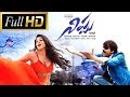 Nippu Full Length Telugu Movie || Ravi Teja, Deeksha Seth