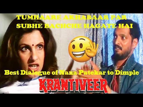 daughters-nana-patekar-sex-scenes-sex
