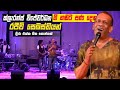නිතර අසන්නට නොලැබෙන සුන්දර ගී එකතුව | Rajiv Sebastian with Leera (Clarence Vijayawada Hits)