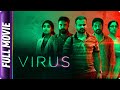 Virus - Tamil Movie - Kunchacko Boban, Tovino Thomas, Asif Ali, and Parvathy Thiruvothu