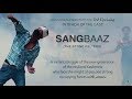 Kashmir Sangbaaz , Kashmir Solidarity Day 2017 (ISPR Official Video)