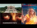 CHANDRAMUKHI 2 | Movie Review | P Vasu | Raghava Lawrence | Kangana | Vadivelu | Keeravani | Lakshmi