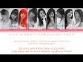 Girls' Generation (소녀시대) - Gee (Color Coded Han|Rom|Eng Lyrics) | by YankaT