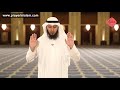 How to Pray? Step by Step Guide to Prayer | Mohammad AlNaqwi