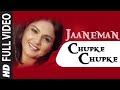 Jaaneman Chupke Chupke (Full Song) Film - Muskaan