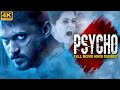 PSYCHO (4K) - Full South Suspense Thriller Hindi Dubbed Movie | Superhit South Movie PSYCHO in Hindi