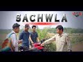 Sachwla || A new kokborok short movie || A new kokborok short  film || New kokborok video 2019