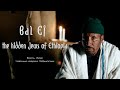 Bal Ej: The Hidden Jews of Ethiopia - documentary by Irene Orleansky (English/Russian subtitles)