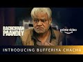 Sabse Savage Bufferiya Chacha | Bachchhan Paandey | Sanjay Mishra | Amazon Prime Video