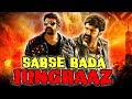 Sabse Bada Jungbaaz (Narasimha Naidu) Telugu Hindi Dubbed Full Movie | Nandamuri Balakrishna, Simran