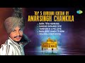 Top 5 Gurbani Kirtan | Amarsingh Chamkila | Baba Tera Nankana | ਗੁਰਬਾਣੀ ਗੀਤ | Amarjot | Gurbani Song