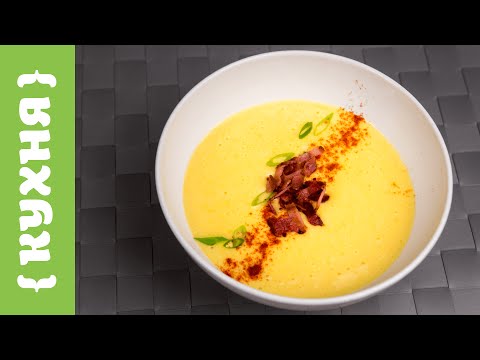 Как приготовить сырный суп рецепт