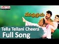 Tella Tellani Cheera Full Song ll Deviputrudu Movie ll Venkatesh, Soundarya, Anjala Javeri