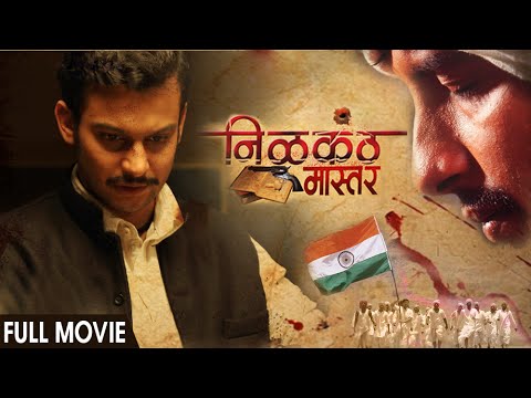 PEEKAY, PK (HINDI: ENGLISH SUBTITLES) - Peneflix