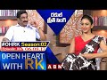 Rakul Preet Singh Open Heart With RK | Season 02 - Episode : 104 | 06.08.17 | OHRK