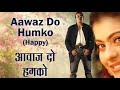 #Awaaz do humko#Udit narayan,Lata ji#film dusman#1998#