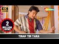 Tinak Tin Tana - 4K Video | Mann (1999) | Aamir Khan, Manisha Koirala | Alka Yagnik | 90's Hits Song