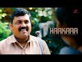 Harkara Movie Scenes | Will Kaali Venkat achieve his goal? | Ram Arun Castro | Kaali Venkat