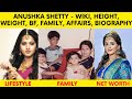 Anushka Shetty - Biography, Age, Height, Weight, Boyfriend, Family, Affairs | #AnushkaShetty #shorts