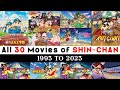 Shin-chan ki movie List