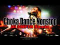 Choka Dance Dj Nonstop || Dj SMPTH Remix || Dj Nonstop 2023 || Sinhala Dj Nonstop
