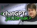 ChatGPT Jailbreak - Computerphile