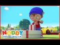 The Case of the Secret Deliveries | Noddy Detective | Full Episode | Cartoons for Kids