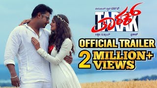 Tarak Trailer | Tarak Kannada Movie | Challenging Star Darshan, Sruthi Hariharan, Shanvi Srivastav