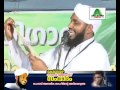 Sunni - Mujahid (madavoori)  Kodampuzha Samvadam Part 2 of 3