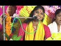 सौरंगा मैं एक और नई छलक गायक भावना शास्त्री गावँ मिल्क मझारा  // #bhavnashastridigitalstudio