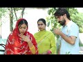 ਸਕੀਆਂ ਭੈਣਾਂ! ਇੱਕ ਪ੍ਰੈਗਨੈਂਟ || Punjabi short movies 2023 || @RDHMOVIES