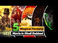 Best fantasy adventure movies 📺 in hindi dubbed 2024