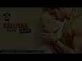 Ek Villain - Galliyan Remix - DJ Zedi - 2014