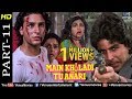 Main Khiladi Tu Anari Part -11|Akshay,Shilpa,Rajeshwari &SaifAli Khan|Bollywood Action Movie Scenes