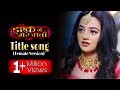 Ishq Mein Marjawan Season 2 - Title Song || Female Version || Hd Video Lyrical || Colors tv