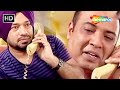 Gurpreet Ghuggi Popular Comedy Movie Scene | 🤣ਕਰਾਏ ਦੀ ਵੋਹਟੀ🤣 | Punjabi Comedy Funny Video 2024