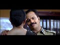 Inspector Garud Malayalam Movie , Scene 13