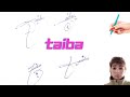 Taiba name signature style#Taiba name English style with arooj