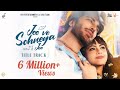 Jee Ve Soniya Jee (Title Track)Atif Aslam | Imran Abbas | Simi Chahal |Latest Punjabi Songs|16th Feb