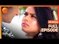 Roshni और Siddharth की छिड़ी बहस! | Jamai Raja | Full Ep 4 | Zee TV