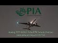PIA 777-240LR | Takeoff @ Toronto Pearson International Airport RWY 05 | November 26th, 2023