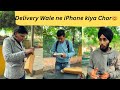 Delivery wale ne kiya iPhone chori #viral  #motivated #spam