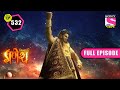 भण्डासुर ने फैलाई स्वर्ग में अशांति | Vighnaharta Ganesh - Ep 532 - Full Episode | 28 Sep 2022