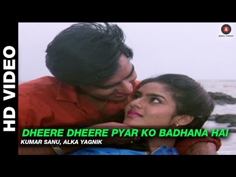 Dheere Dheere Naino Ko Songs Download