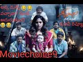 Geethanjali malli vachimdi @Moviechoice9  #telugu #comedy  #horrorshorts  #anjali #sunil #satya