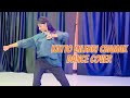 Katto Gilehri Chamak Chhalo Rani || Dance Cover
