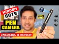Best Spy Pen Camera Review in India 2024 | Pen CCTV camera | Portable cctv camera | Battery CCTV