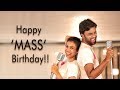 Happy Mass Birthday Full Song || Hemachandra & Sravana Bhargavi || Directed by Rohit Bommakanti