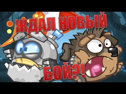 Скачать песню мой бой вормикс