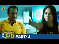 IPC 376 Latest Telugu Full Movie 4K | Nandita Swetha | Meghana Ellen | Telugu New Movies | Part 5
